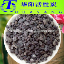 oxygen scavenger Sponge Iron